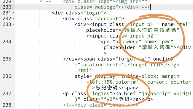 Recycled phishing scam revives fake login pages to lure job seekers 7 att.lbpj4yH 8nNw3OtIHw2m4ZDwWCZ8tcyFMyPLtIFO0j0