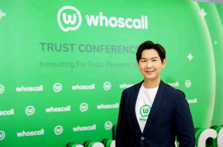 Gogolook CEO Jeff Kuo: Whoscall Anti-Scam App will remain free for Filipinos 3 IMG 0730