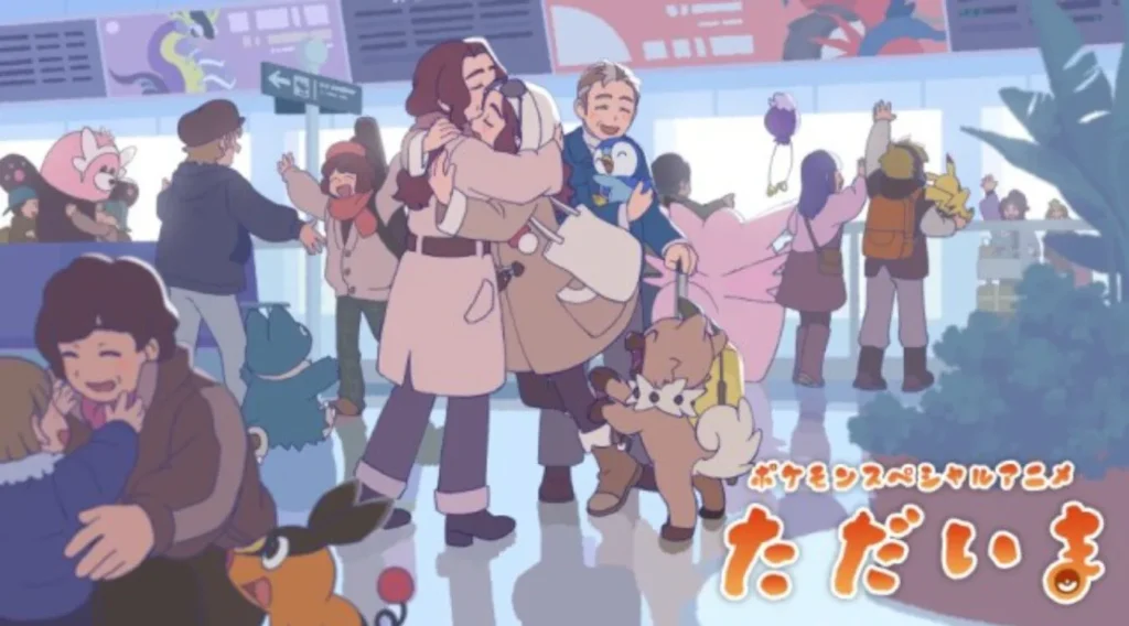 viber image 2026 03 02 14 10 21 545