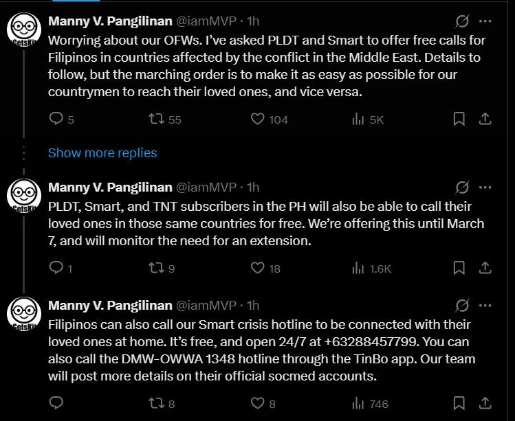 viber image 2026 03 02 19 29 12 768