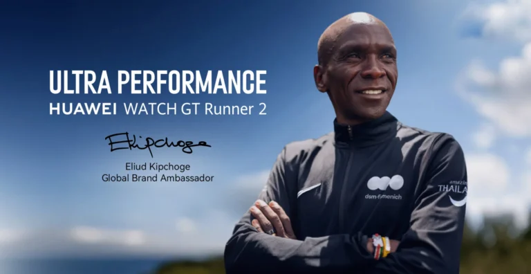 HUAWEI WATCH GT Runner 2 Eliud Kipchoge