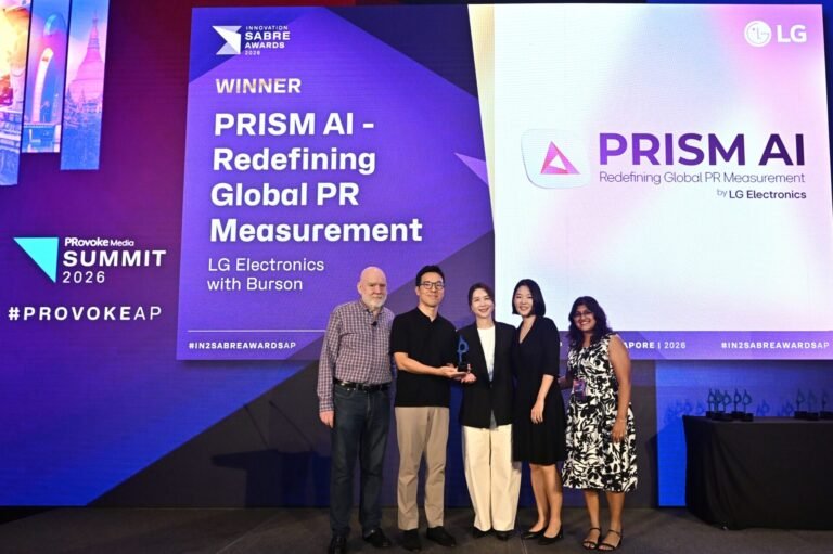 LGβs PRISM AI wins top honor at 2026 IN2 SABRE Awards Asia-Pacific 7 Image Main IN2 SABRE